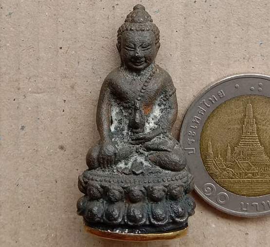 พระกริ่งเนื้อเหล็กน้ำพี้(แยกชุดกรรมการ)หลวงปู่หมุน วัดบ้านจาน ร.ศ.๒๓๒(119ปี) ปี2556 เลข423+กล่อง