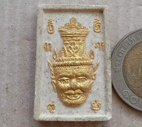 พระผงเศียรฤาษีหลังพระพิฆเนศ หลวงปู่หมุน วัดซับลำใย ปี2542 ปิดทองแท้เดิม พร้อมตลับสแตนเลส