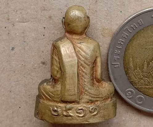 รูปเหมือนปั้มรุ่นแรก(อุดกริ่ง) หลวงพ่อปี่ วัดโคกท่าเจริญ จ.ชลบุรี ปี2511 เนื้อทองเหลือง กริ่งดังดี