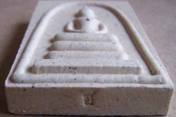 สมเด็จสำเภาเงิน สำเภาทอง หลวงปู่ฮก วัดราษฎร์เรืองสุข ชลบุรี ปี2556 พิมพ์ประธาน เนื้อผงพุทธคุณ+กล่อง