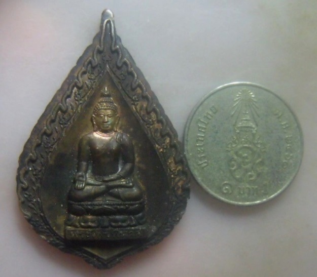 **เบา​ๆ​**เหรียญพระไพรีพินาศ ที่ระลึกฉลองสิริราชสมบัติ ๕๐ ปี วัดบวรฯ ปี ๒๕๓๙**สวยๆ