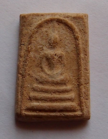 สมเด็จวัดขุนอินทรฯ พิมพ์เล็ก แท้แน่นอน