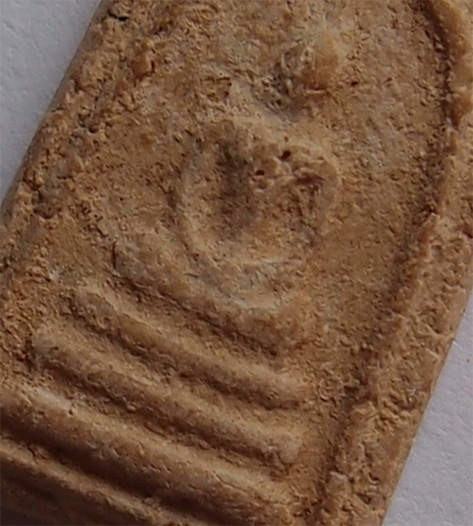 สมเด็จวัดขุนอินทรฯ พิมพ์เล็ก แท้แน่นอน