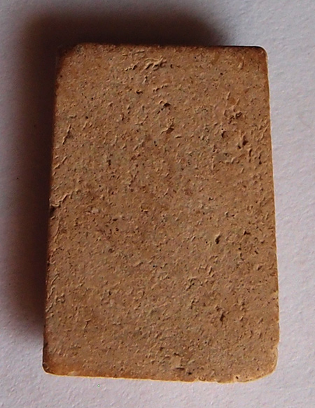 สมเด็จวัดขุนอินทรฯ พิมพ์เล็ก แท้แน่นอน