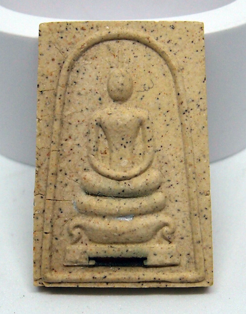 N หลวงพ่อจวน รุ่นเมตตา ฝังตะกรุด ออกวัดสำโรง สิงห์บุรี