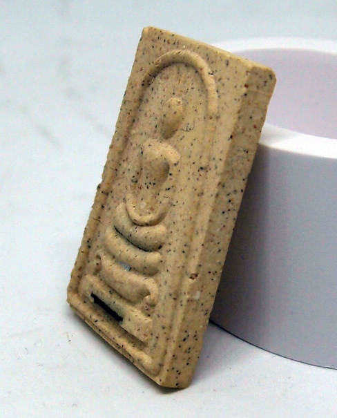 N หลวงพ่อจวน รุ่นเมตตา ฝังตะกรุด ออกวัดสำโรง สิงห์บุรี