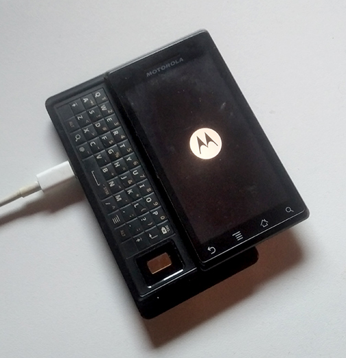 Motorolla Milestone หายาก เปิดติด