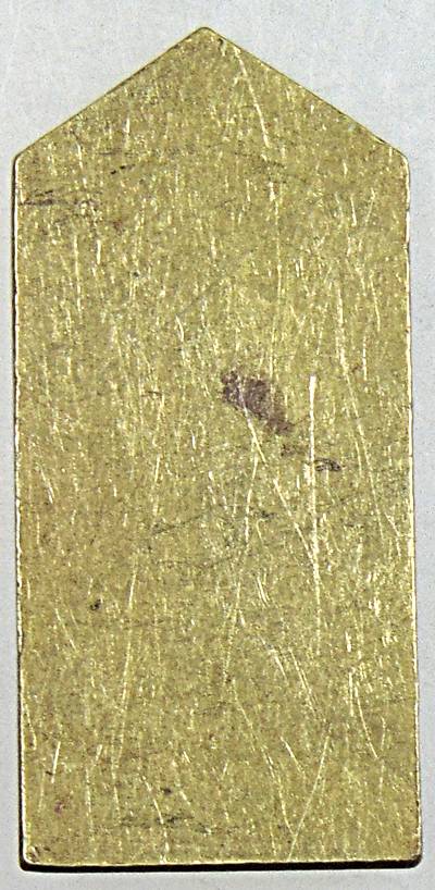 ๒๐ เหรียญปางซ่อนหา วัดจันทาราม กทม