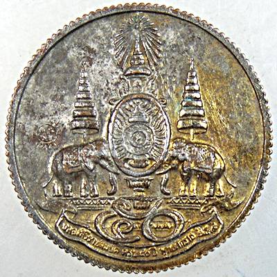 ๒๐ 	เหรียญพระอรหันต์กนกวัจฉะ ( ปางหรรษา ) วัดสุทัศน์ฯ