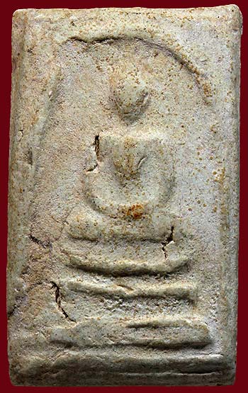 *สมเด็จฯ พิมพ์ใหญ่ หลวงตาพัน วัดใหม่อมตรส กทม.ปี๒๕๐๒*