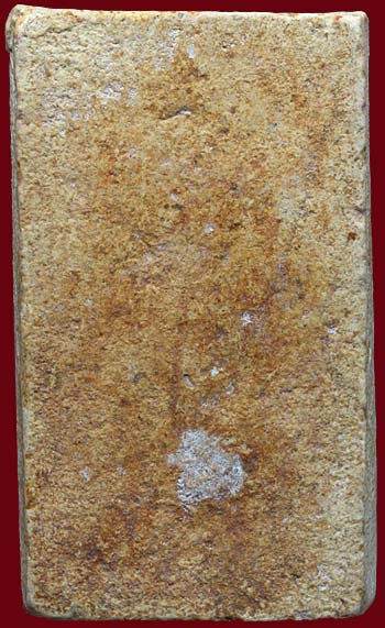 *สมเด็จฯ พิมพ์ใหญ่ หลวงตาพัน วัดใหม่อมตรส กทม.ปี๒๕๐๒*