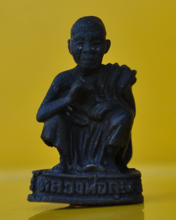 รูปเหมือนหลวงพ่อคูณ รุ่น อำนวยพร 