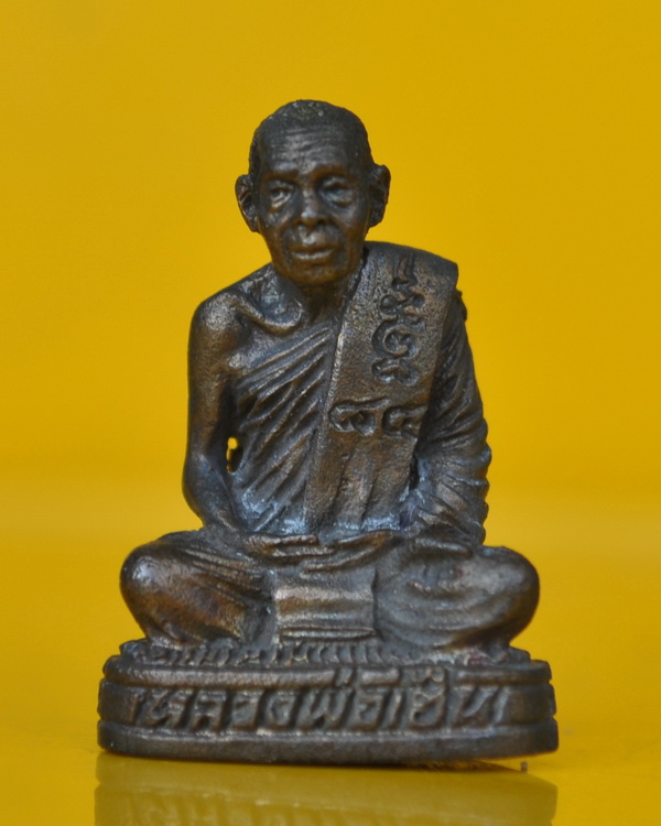 รูปเหมือนลอยองค์อุดกริ่ง หลวงพ่อเฮ็น วัดดอนทอง