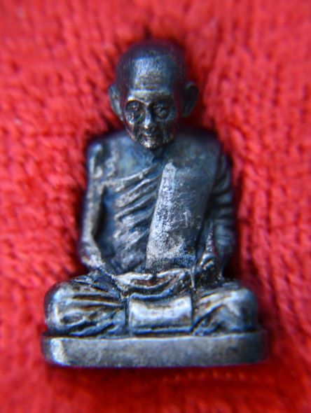 รูปเหมือนรุ่นแรกเนื้อเงินสมเด็จพระญาณสังวร