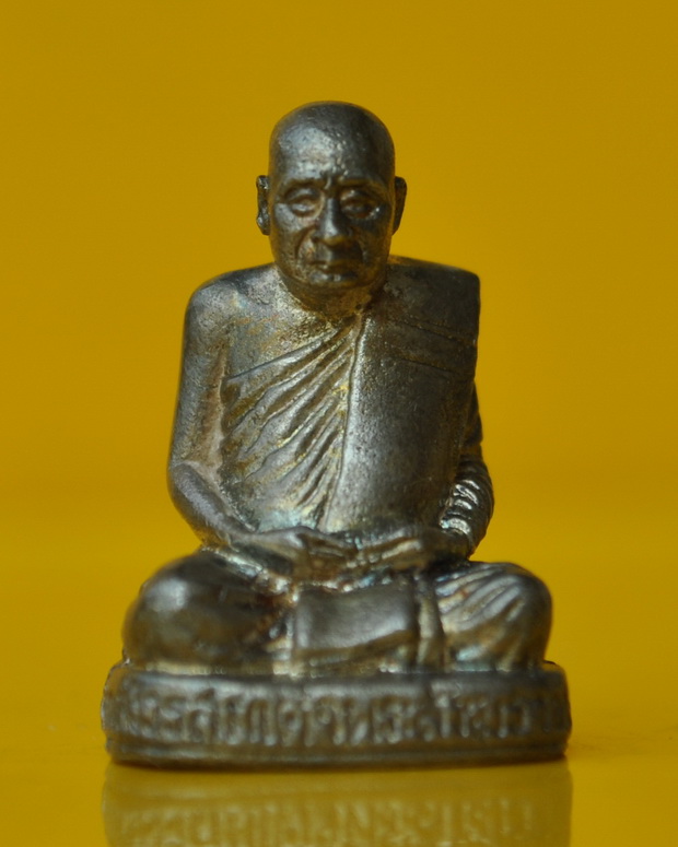 รูปเหมือน 80 ชันษา สมเด็จพระญาณสังวร 