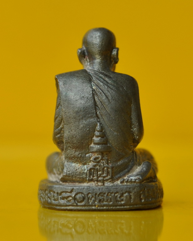 รูปเหมือน 80 ชันษา สมเด็จพระญาณสังวร 