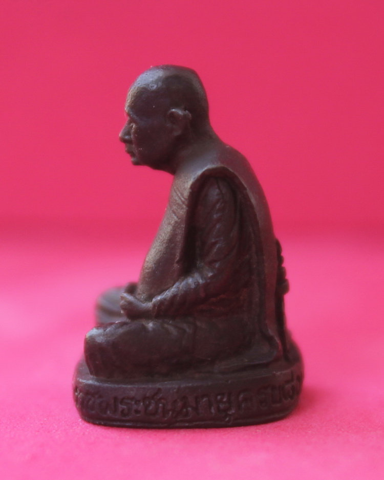 รูปเหมือน 80 ชันษา สมเด็จพระญาณสังวร 