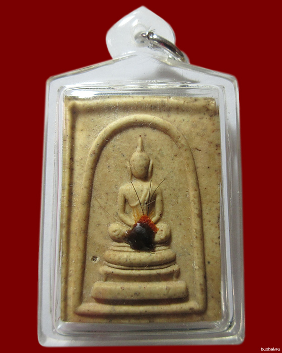 พระสมเด็จรุ่นแรกเข่าอุ วัดบ้านหนองหล่ม ติดเกศาจีวรและปลุกเสกโดยหลวงปู่หมุน วัดบ้านจาน ปี 2543