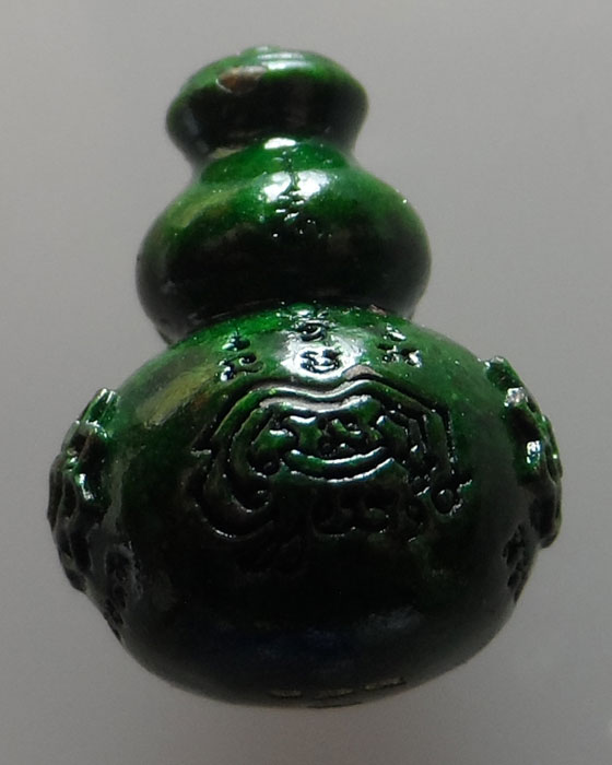 น้ำเต้าไอ้ไข่ รุ่นสิริมงคล สำนักสงฆ์ถ้ำอินทุมาศ จ.นครศรีธรรมราช ปี๒๕๖๓