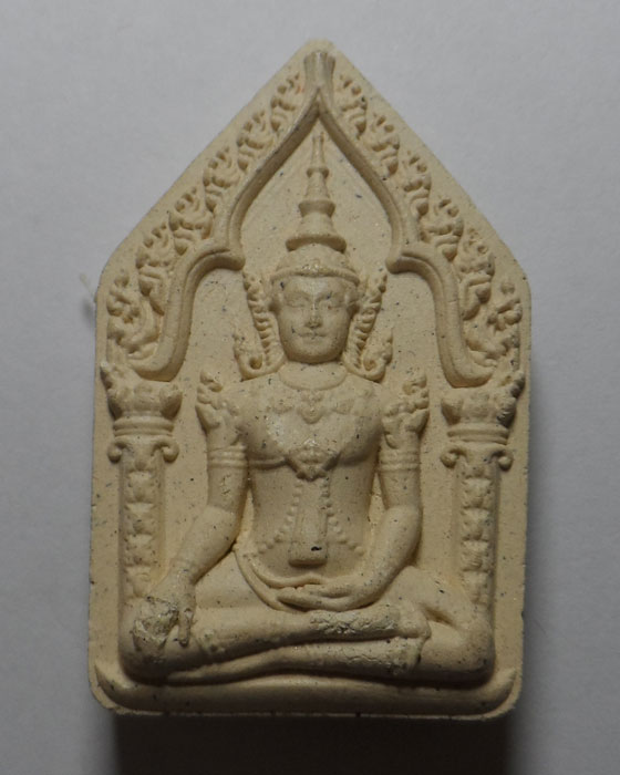 ขุนแผนจักรพรรดิ รุ่น ๑ หลวงปู่พรหมเมศ ( พระครูนริน ) วัดโคกพิลา จ.ร้อยเอ็ด