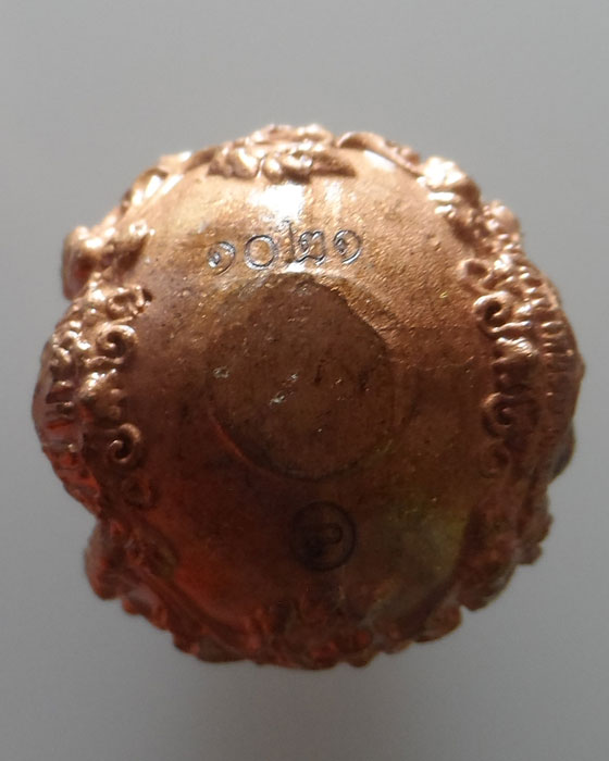 น้ำเต้ามหาโภคทรัพย์ หลวงปูทวด-ไอ้ไข่ รุ่นไอ้ไข่กายสิทธิ์ วัดเสมาเมือง จ.นครศรีธรรมราช ปี๒๕๖๓