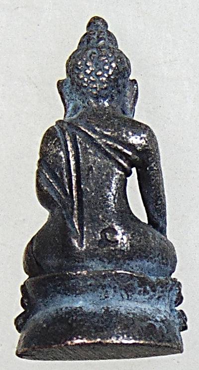 ๒๐ พระชัยวัฒน์