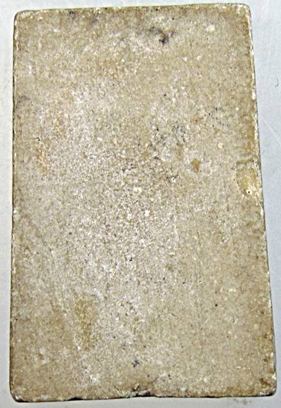 พระสมเด็จฝังพระธาตุ