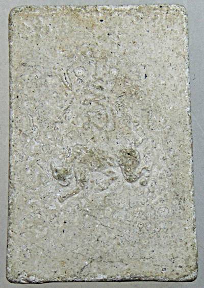  พระสมเด็จ หลังเสือหางด้วน หลวงพ่อเติม วัดปุญญาราม จ.ระนอง