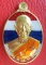 ฿฿วัดใจ฿฿เหรียญ ชนะจน หลวงพ่ออุดม วัดพิชัยสงคราม อยุธยา เนื้อทองทิพย์ลงยาธงชาติ