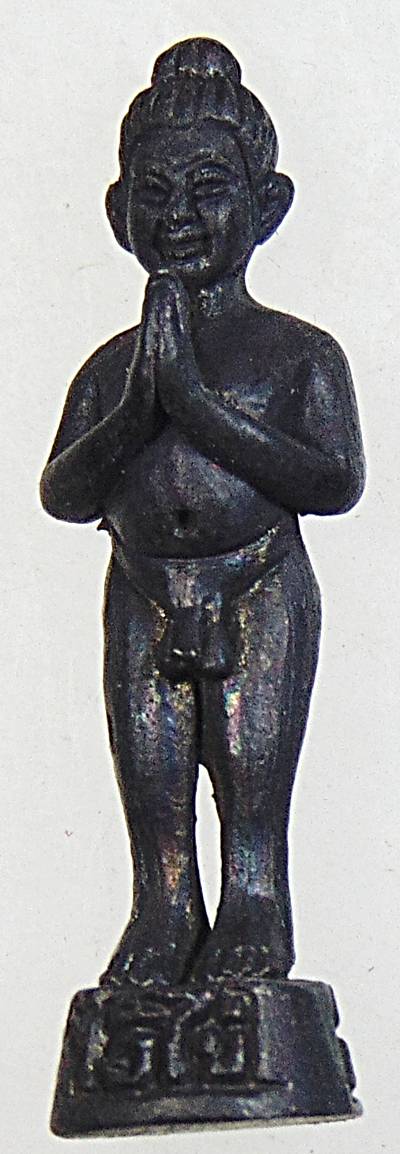 รุปหล่อไอ้ไข่เด็ก วัดเจดีย์