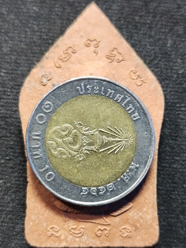 วัดโพธิ์ศรีเจริญ จ.สุพรรณบุรี พระขุนแผนทรงพลใหญ่ หลวงพ่อน่วม หลังปลากัด   2550 เนื้อดินเผา