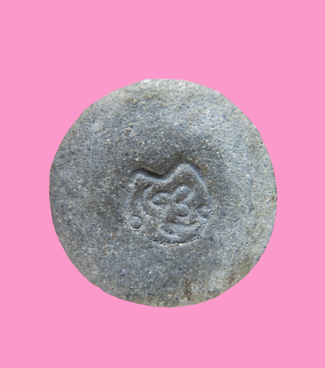 สมเด็จพิมพ์จันทร์ลอย หลังยันต์