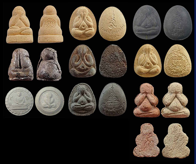 ปิดตาต่างวัด ทีเดียว 20 องค์....เคาะเดียว