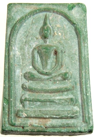 พระสมเด็จหลังเสือ วัดศีลขันธาราม อ่างทอง ปี 2513 เจ้าคุณนร ฯ อธิฐานจิต