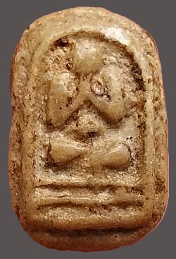 *ปิดตาเจ้าคุณพุทธิฯ (หลวงปู่ฮ้อ) วัดสัมปทวนนอก ฉะเชิงเทรา ผงแก่น้ำมัน*