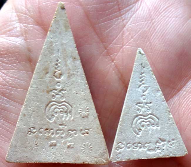 *พระผงพิมพ์พระประธาน สามเหลี่ยมใหญ่-เล็ก หลวงพ่อแพ วัดพิกุลทอง สิงห์บุรี ปี๒๕๑๗*