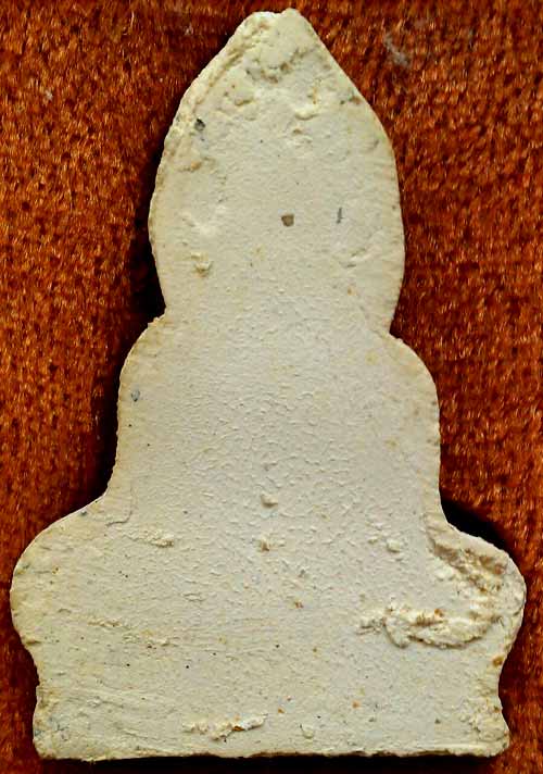 *พิมพ์ท่ากระดาน เนื้อผงกรุเก่า ปี๒๕๒๐..ลป.นารถ วัดศรีโลหะฯ กาญจนบุรี*