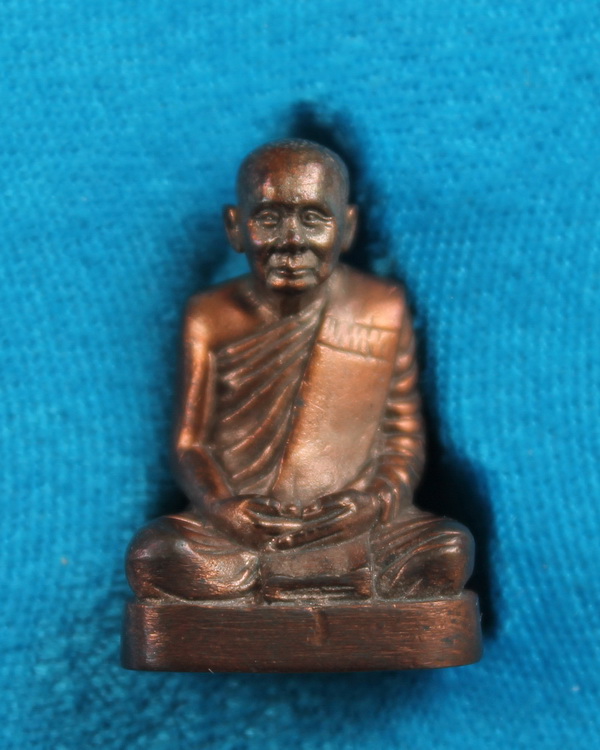 รูปหล่อเนื้อนวะโลหะสมเด็จพระญาณสังวร 