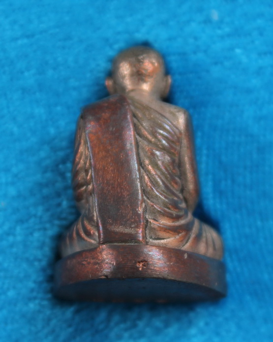 รูปหล่อเนื้อนวะโลหะสมเด็จพระญาณสังวร 