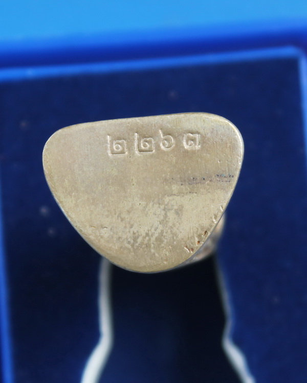 รูปหล่อเนื้ออัลบาก้าสมเด็จพระญาณสังวร