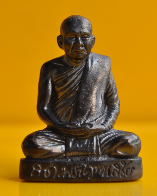 พระรูปเหมือนเนื้อนวะโลหะ สมเด็จพระญาณสังวร 