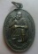 **เบา​ๆ​**เหรียญหลวงพ่อคูณ วัดบ้านไร่ รุ่นคูณพันล้าน จ.นครราชสีมา ปี ๒๕๓๗**สวยๆ 