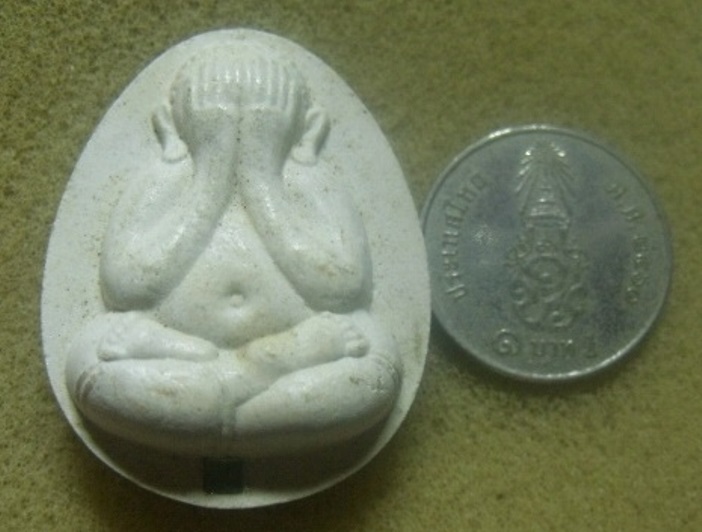 **เบา​ๆ**พระปิดตา เนื้อผงมหาว่านตะกรุดเงิน หลังโรยตะไบกริ่ง พระชันษาครบ ๑๐๐ ปี วัดบวรฯ ปี ๒๕๕๖**สวยๆ