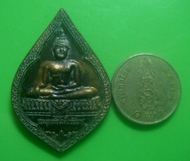 **เบา​ๆ**เหรียญพระพุทธมิ่งโมลีไพรีพินาศ หลังหลวงพ่อเกลี้ยง วัดเนินฯ ออกวัดนันทวัน จ.ชลบุรี ปี ๒๕๕๑**