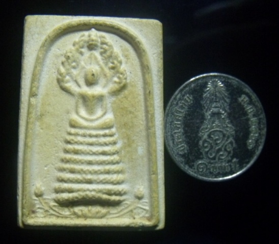 **เบา​ๆ​**พระสมเด็จนาคปรก เนื้อผงหลังยันต์ หลวงพ่อทองกลึง วัดเจดีย์หอย จ.ปทุมธานี**สวยๆ