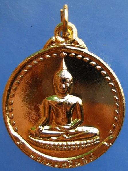 เหรียญพระพุทธชินสีห์ วัดบวร รุ่นจาริกเมืองจีน ปี2536