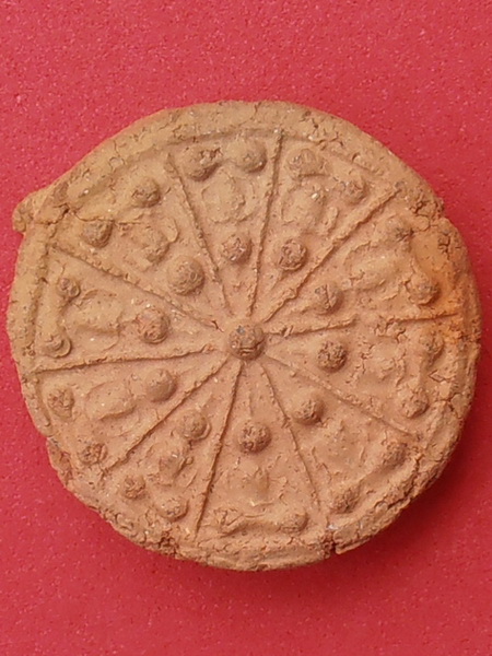 พระงบน้ำอ้อย หลวงปู่ยิ้ม วัดเจ้าเจ็ด อยุธยา