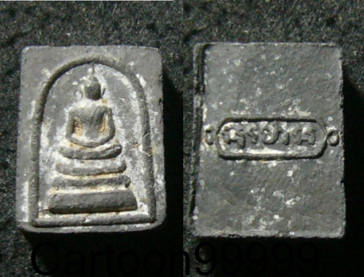 สมเด็จคะแนน หลวงพ่อปี่ (พระครูไพศาลสารธรรม) วัดโคกท่าเจริญ ชลบุรีครับผม พระหนา ยุคแรกครับผม 