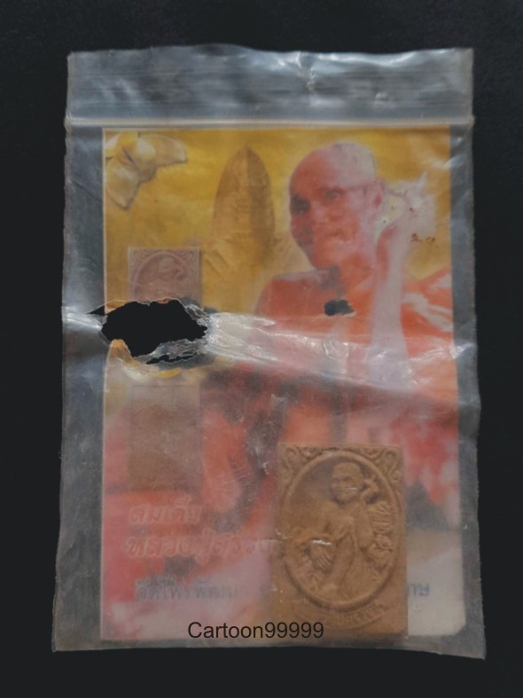 พระผงรูปเหมือน หลวงปู่สรวง วัดไพรพัฒนา ศรีสะเกษครับ สวย ซองเดิม ครับผม