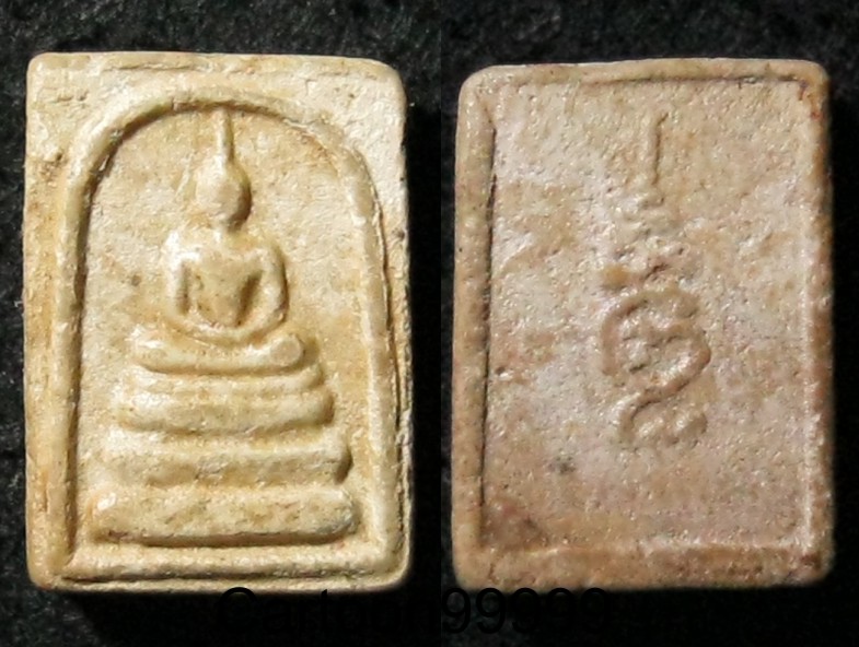 สมเด็จคะแนน หลังยันต์เฑาะ พระสวยครับ